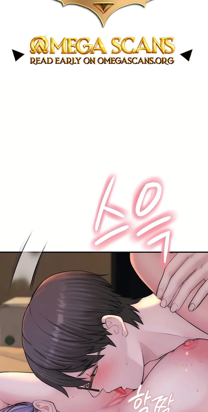 Read Scumbag (Kim Se-ran) chapter 16 image 1 on Lezhin