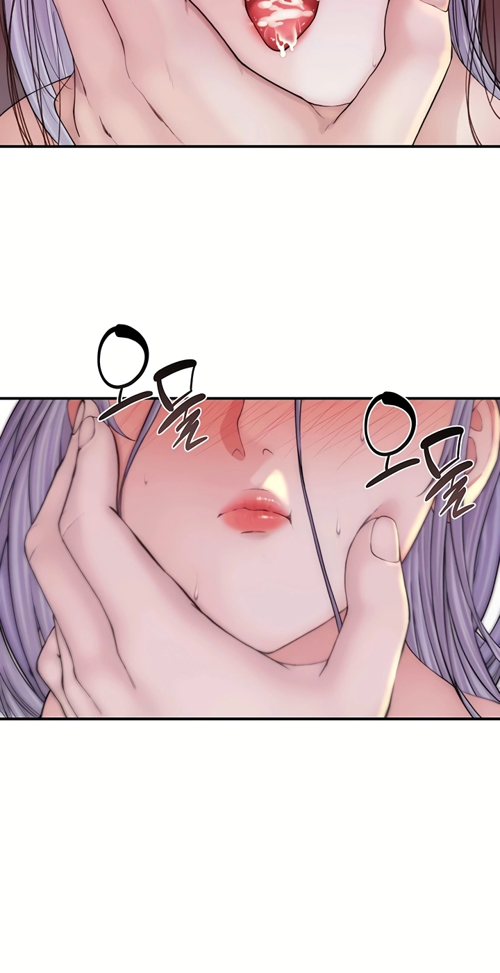 Read Scumbag (Kim Se-ran) chapter 16 image 104 on Lezhin