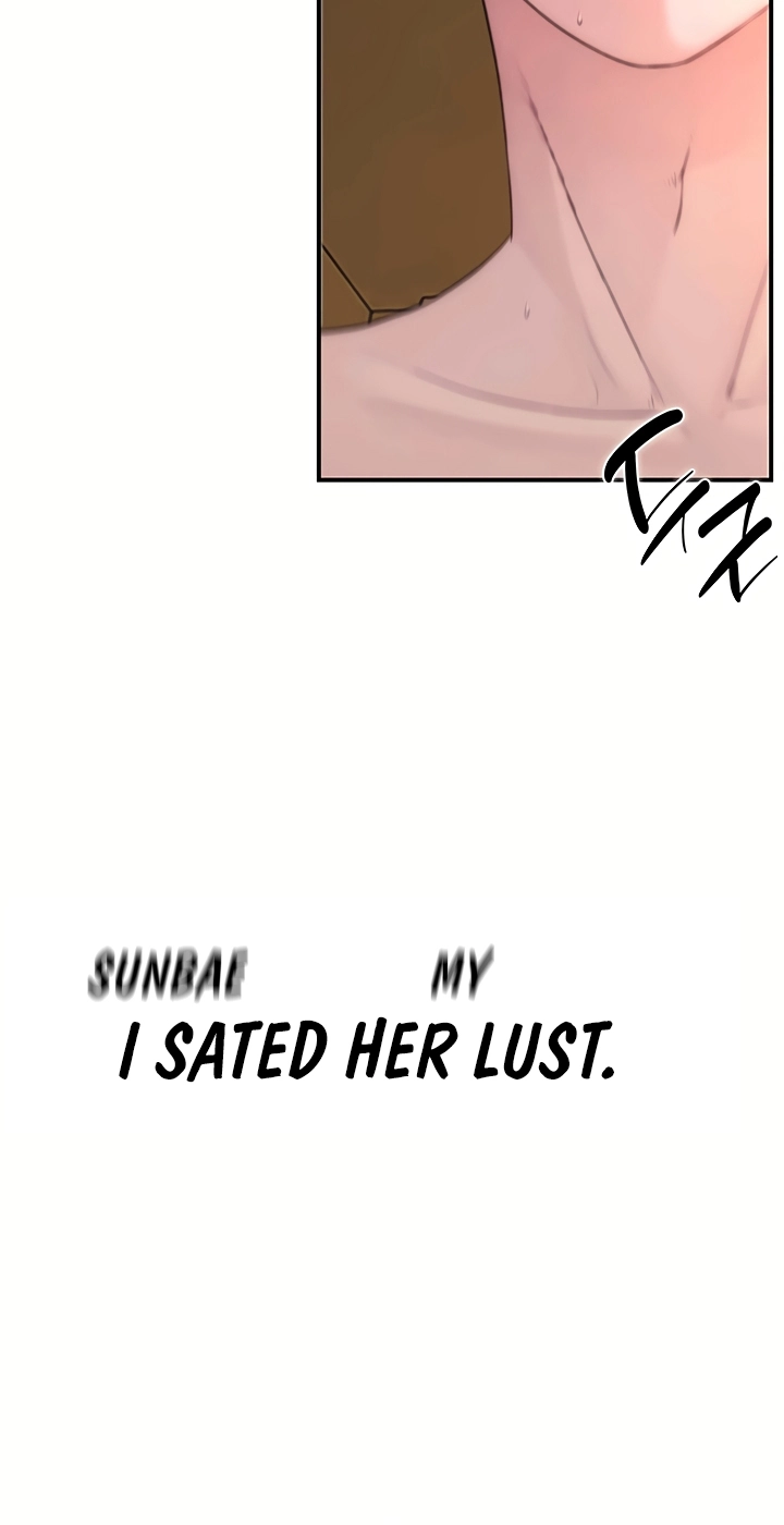 Read Scumbag (Kim Se-ran) chapter 16 image 110 on Lezhin