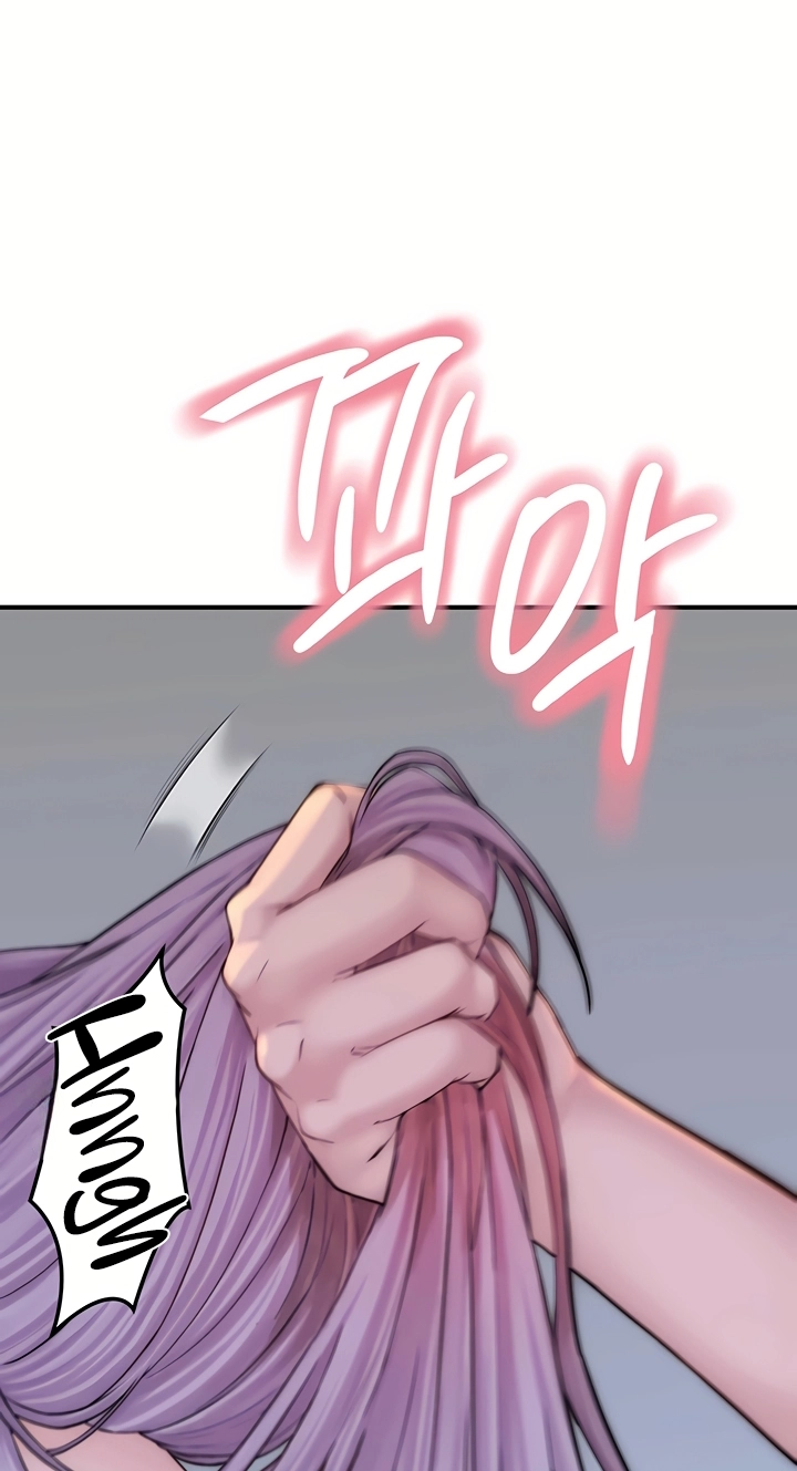 Read Scumbag (Kim Se-ran) chapter 16 image 116 on Lezhin
