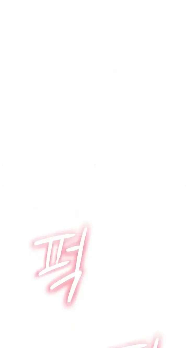 Read Scumbag (Kim Se-ran) chapter 16 image 119 on Lezhin
