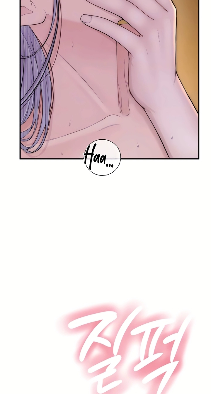 Read Scumbag (Kim Se-ran) chapter 16 image 18 on Lezhin