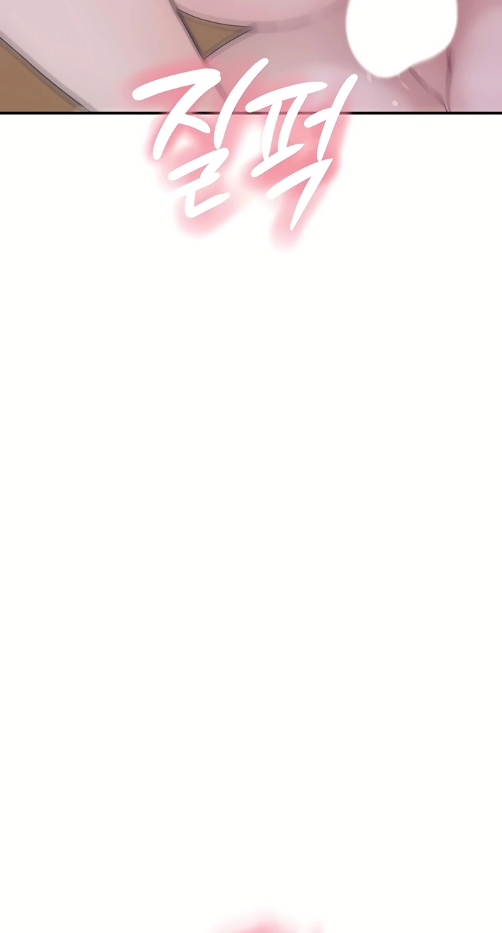 Read Scumbag (Kim Se-ran) chapter 16 image 20 on Lezhin