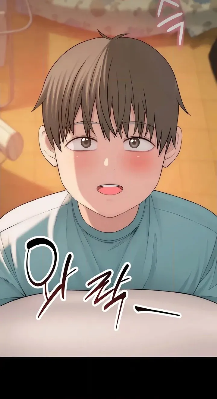 Read Scumbag (Kim Se-ran) chapter 16 image 29 on Lezhin