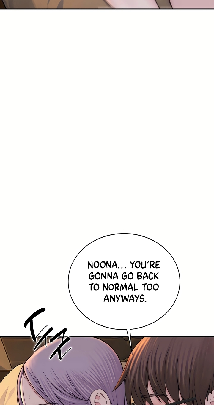 Read Scumbag (Kim Se-ran) chapter 16 image 52 on Lezhin