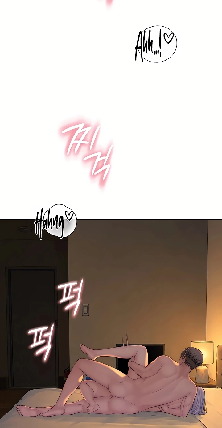 Read Scumbag (Kim Se-ran) chapter 16 image 64 on Lezhin