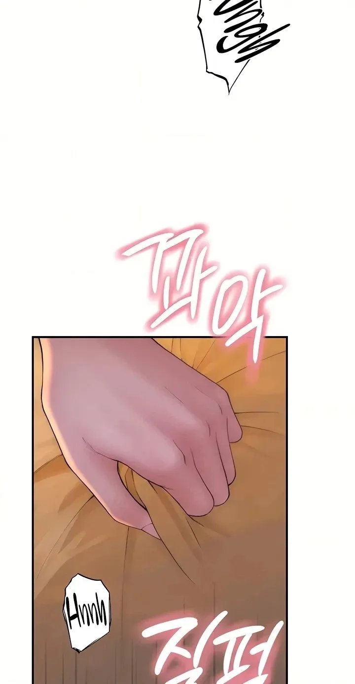 Read Scumbag (Kim Se-ran) chapter 16 image 69 on Lezhin