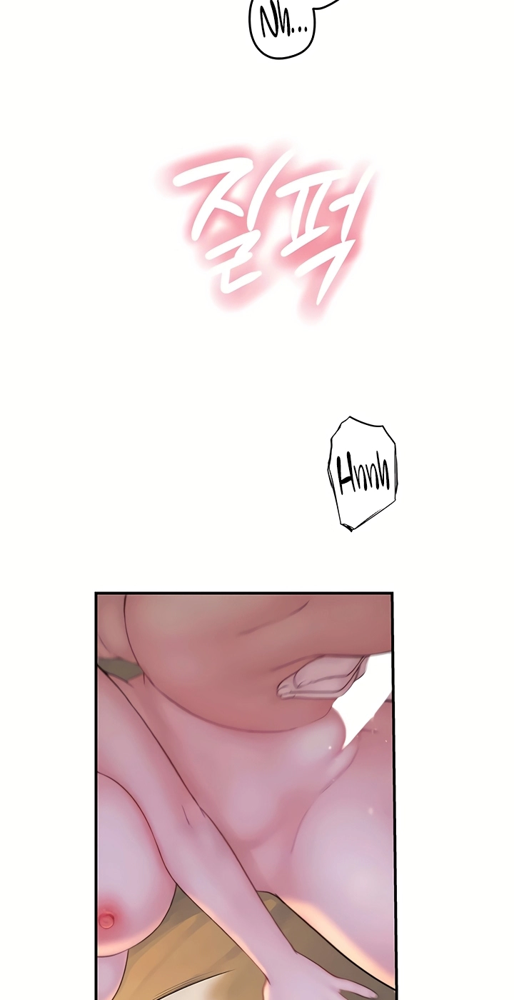 Read Scumbag (Kim Se-ran) chapter 16 image 72 on Lezhin