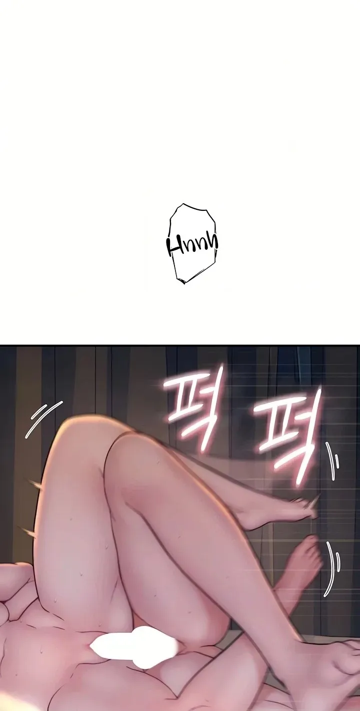 Read Scumbag (Kim Se-ran) chapter 16 image 9 on Lezhin