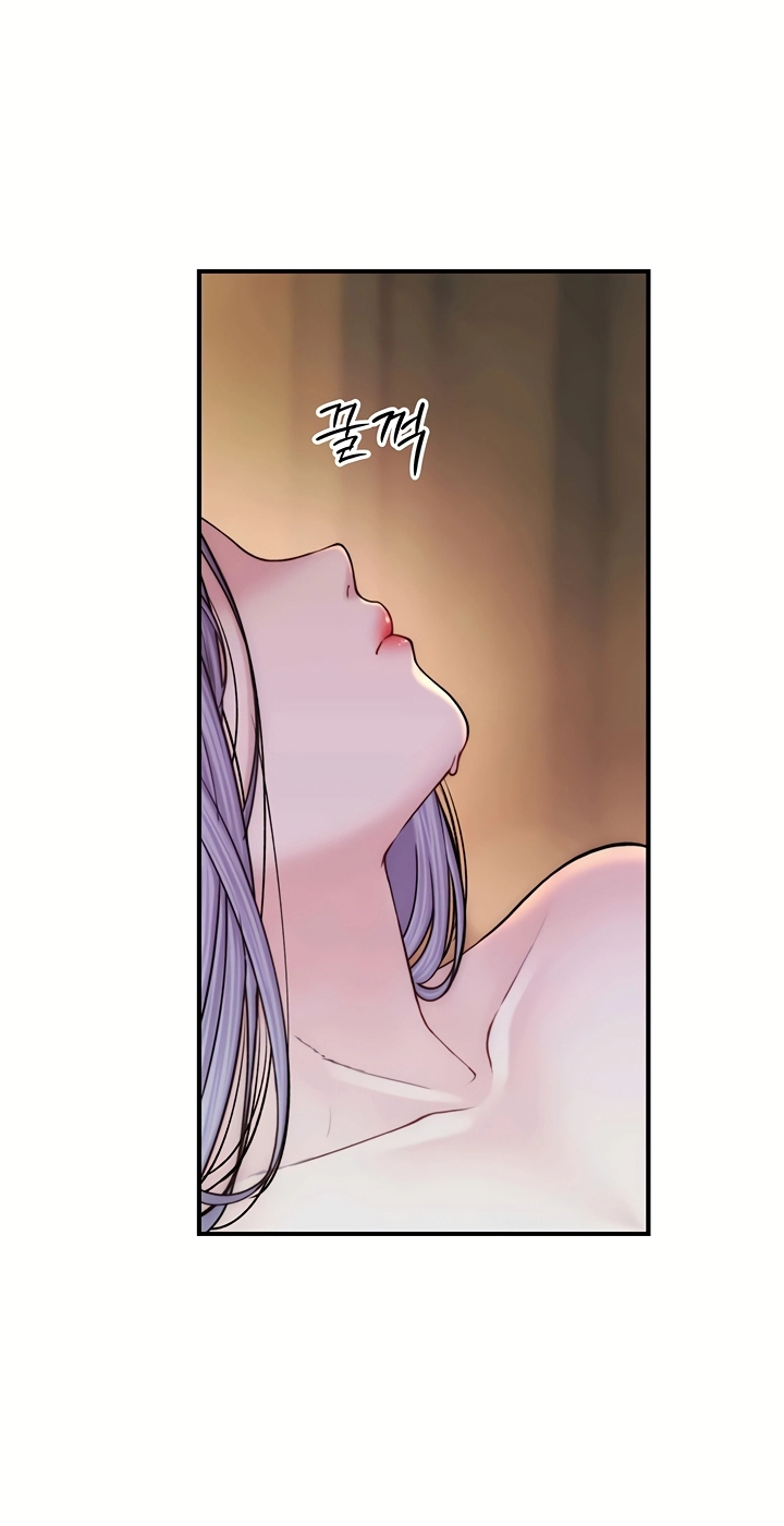 Read Scumbag (Kim Se-ran) chapter 16 image 94 on Lezhin