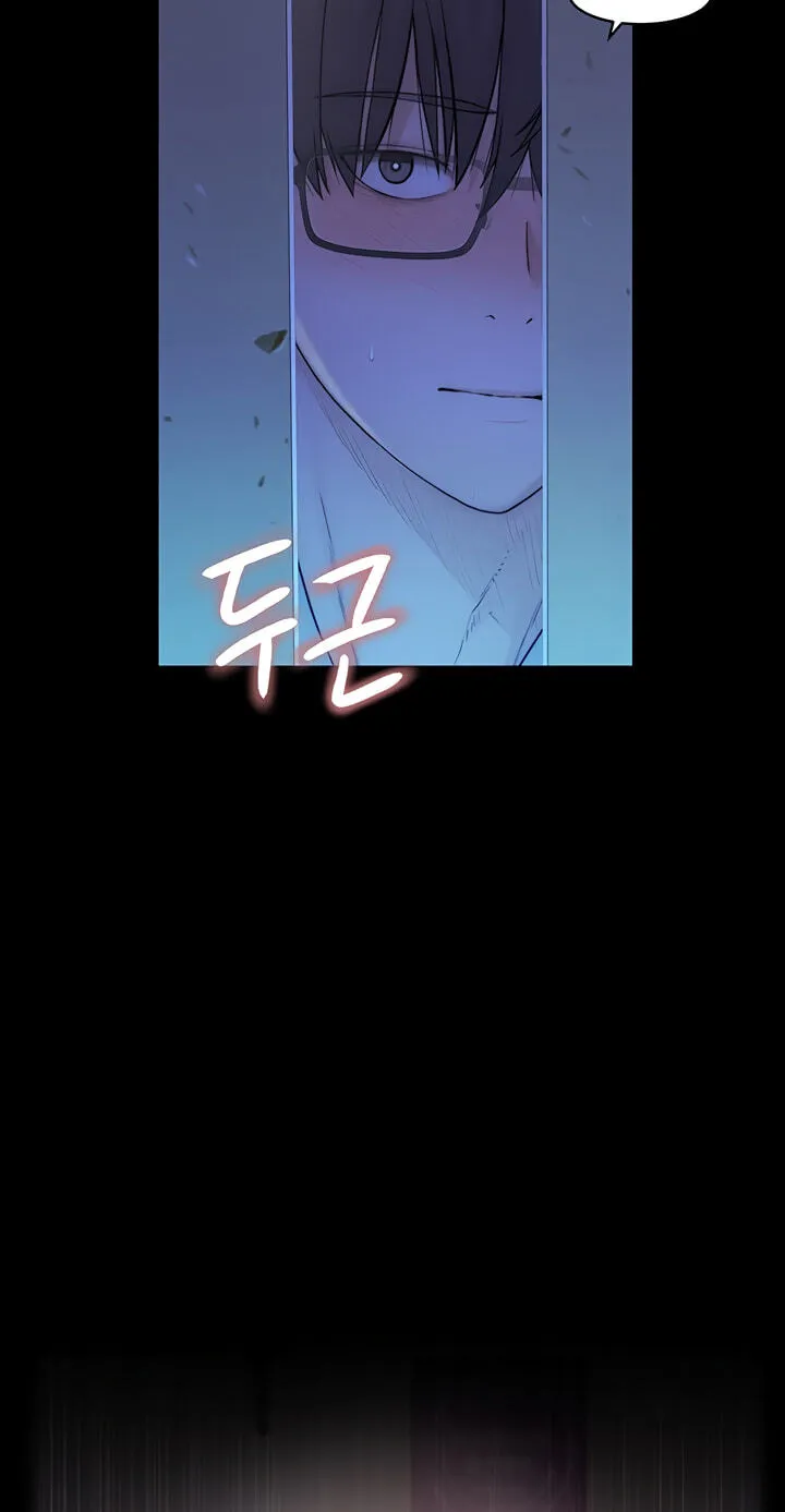 Read Scumbag (Kim Se-ran) chapter 2 image 10 on Lezhin