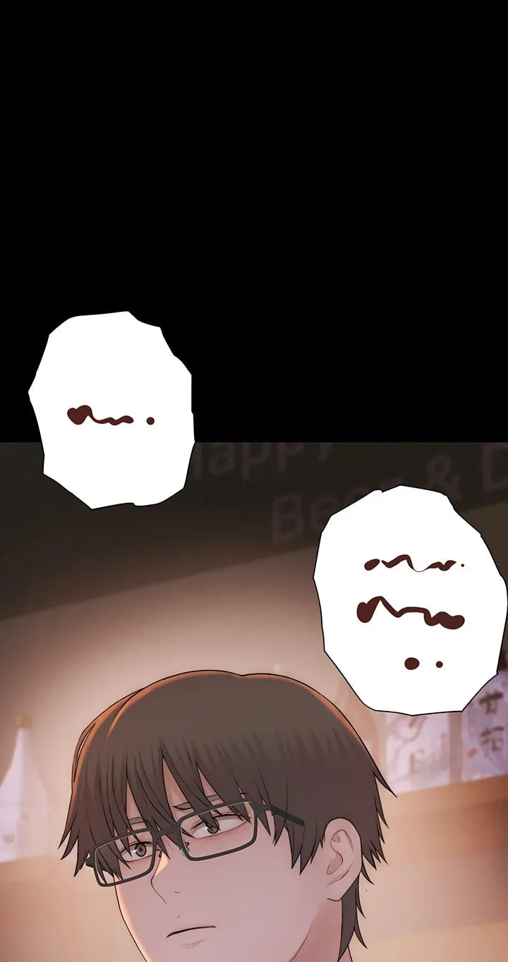 Read Scumbag (Kim Se-ran) chapter 2 image 119 on Lezhin