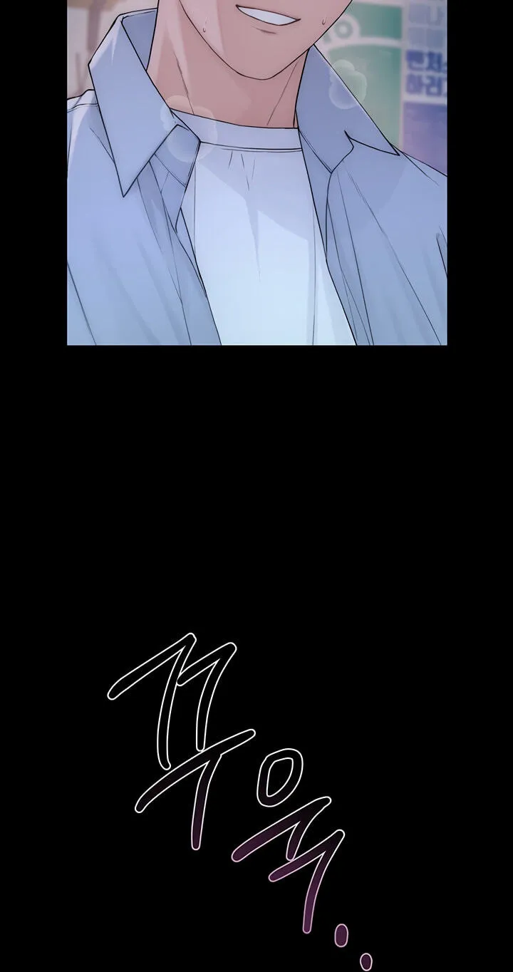 Read Scumbag (Kim Se-ran) chapter 2 image 17 on Lezhin