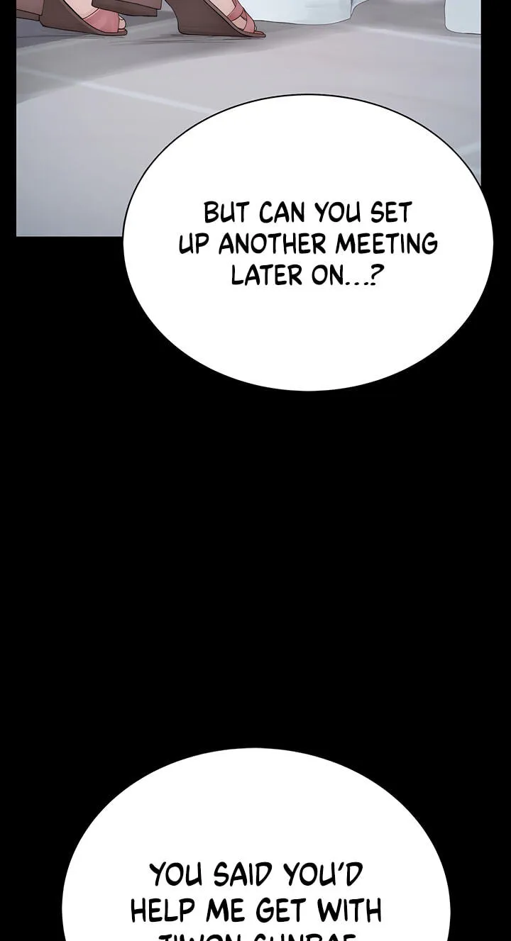 Read Scumbag (Kim Se-ran) chapter 2 image 171 on Lezhin