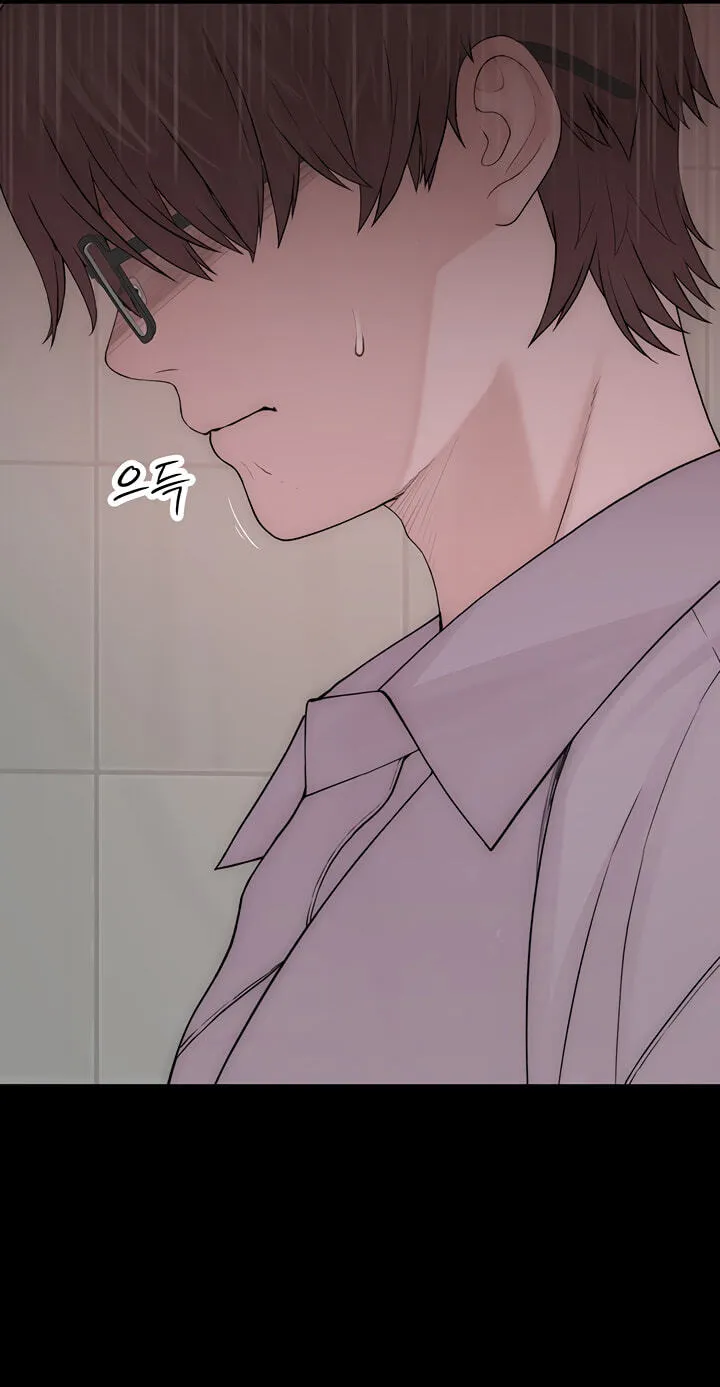 Read Scumbag (Kim Se-ran) chapter 2 image 174 on Lezhin