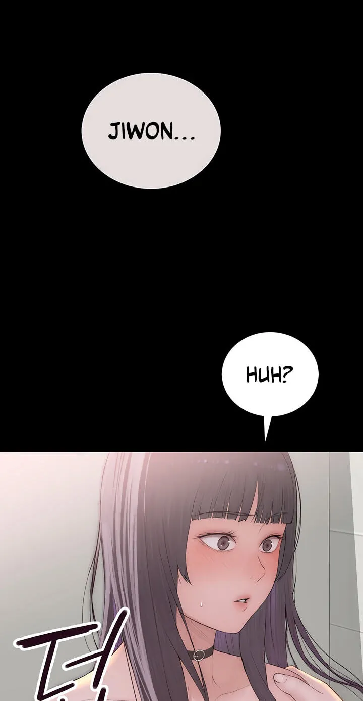 Read Scumbag (Kim Se-ran) chapter 2 image 175 on Lezhin