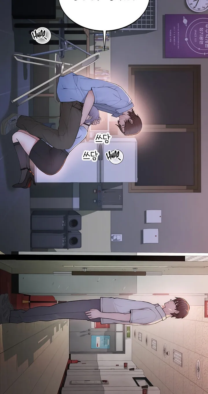 Read Scumbag (Kim Se-ran) chapter 2 image 25 on Lezhin