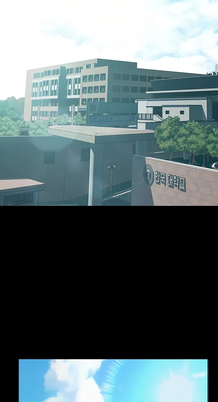 Read Scumbag (Kim Se-ran) chapter 2 image 37 on Lezhin