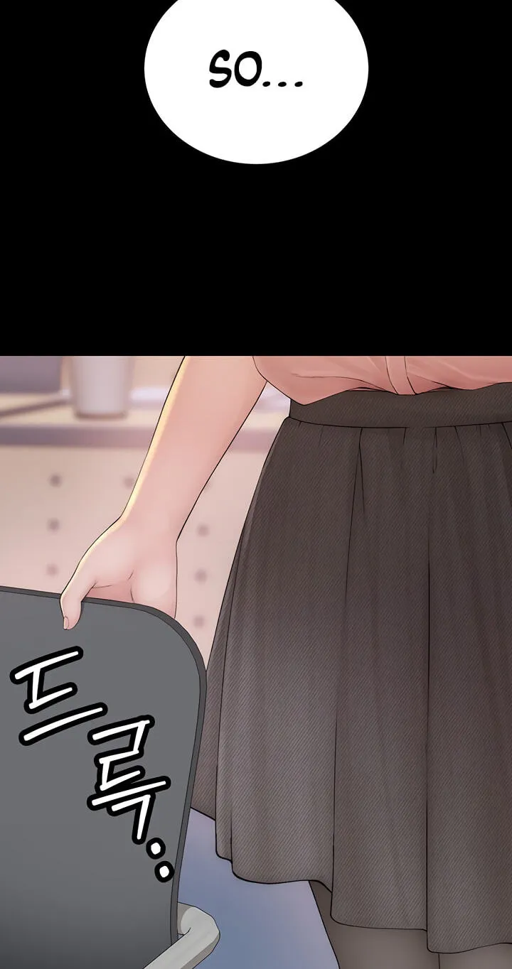 Read Scumbag (Kim Se-ran) chapter 2 image 56 on Lezhin