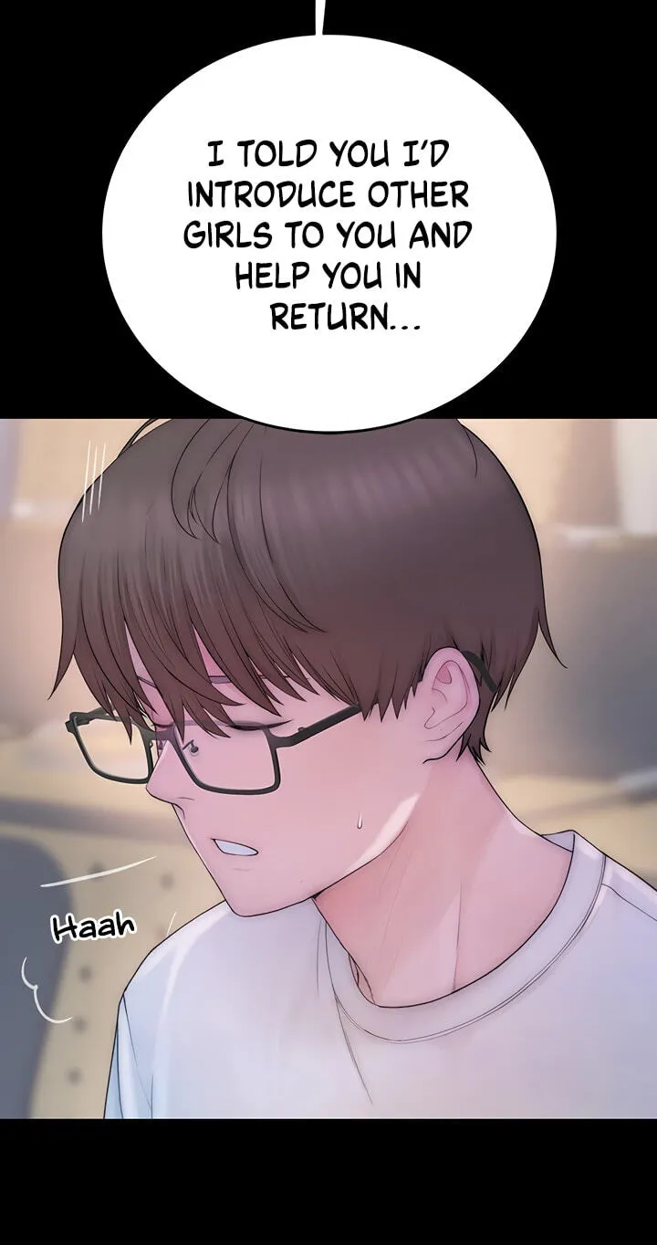 Read Scumbag (Kim Se-ran) chapter 2 image 63 on Lezhin