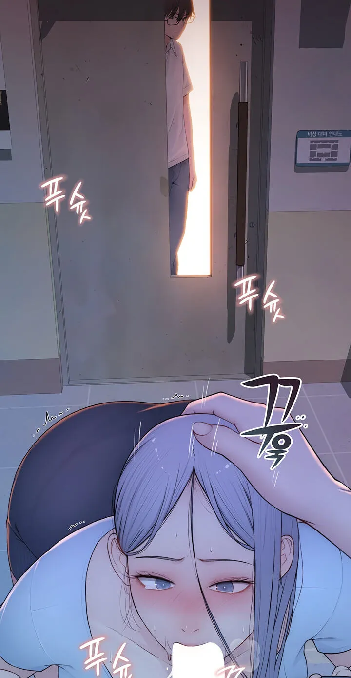 Read Scumbag (Kim Se-ran) chapter 2 image 7 on Lezhin