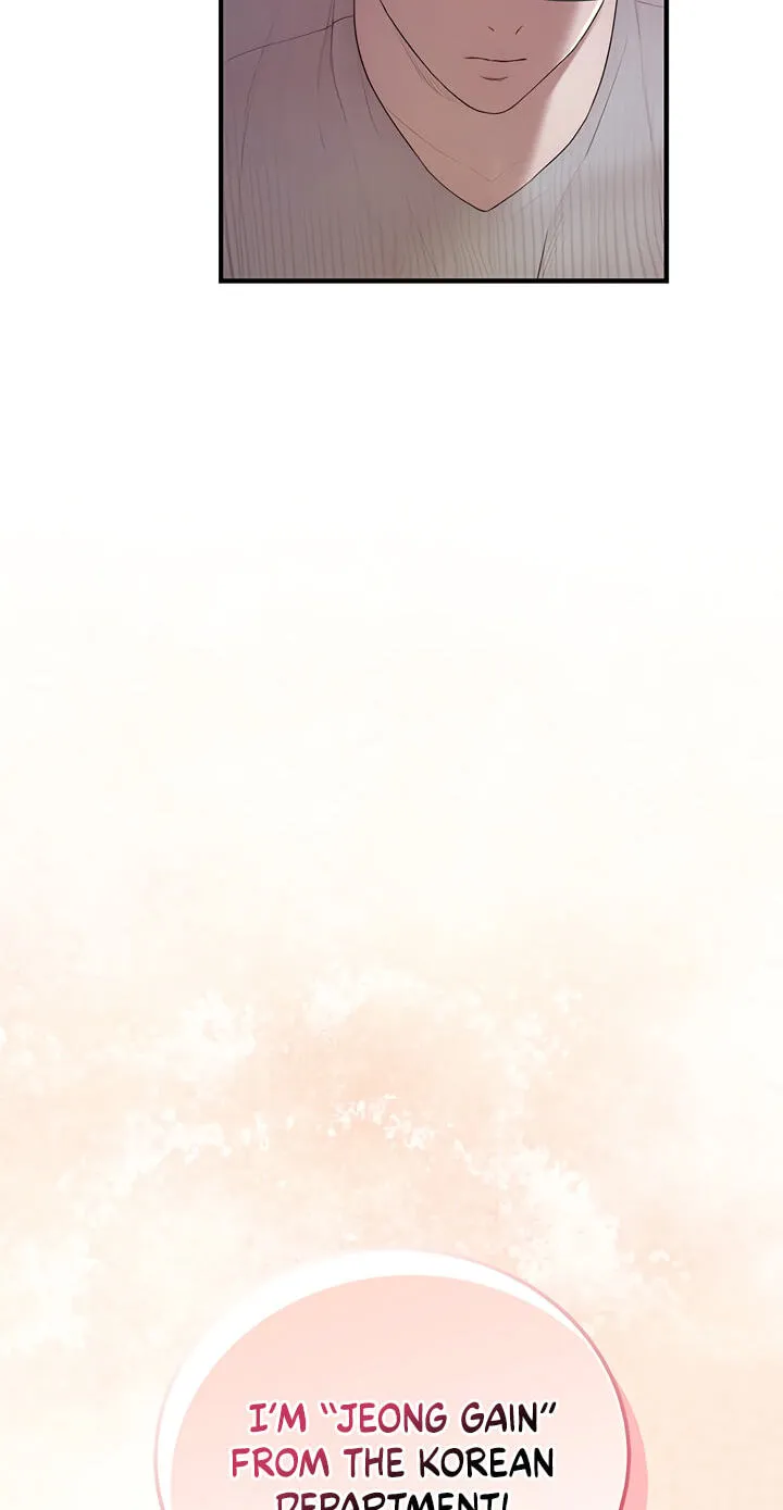 Read Scumbag (Kim Se-ran) chapter 2 image 73 on Lezhin