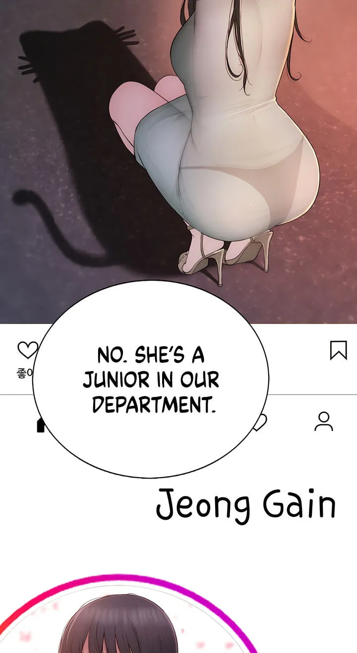 Read Scumbag (Kim Se-ran) chapter 2 image 83 on Lezhin