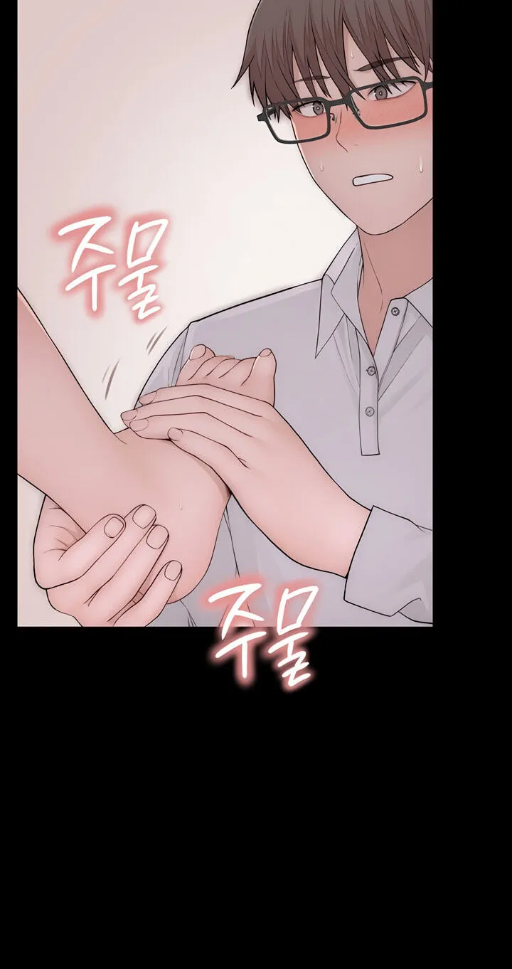 Read Scumbag (Kim Se-ran) chapter 3 image 112 on Lezhin