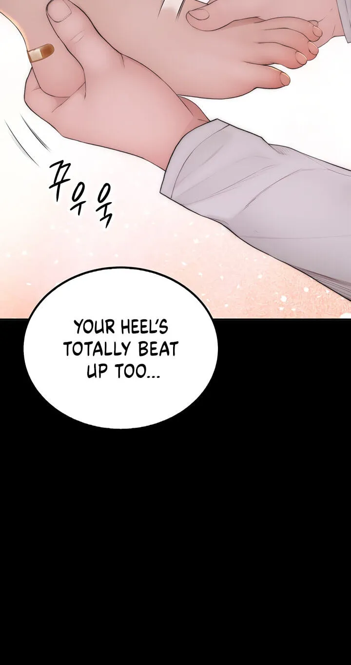 Read Scumbag (Kim Se-ran) chapter 3 image 114 on Lezhin