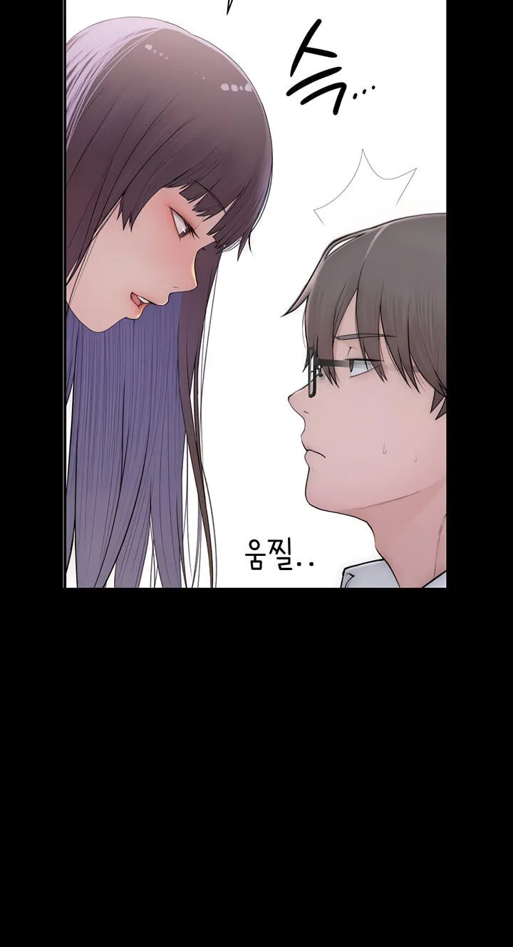 Read Scumbag (Kim Se-ran) chapter 3 image 117 on Lezhin