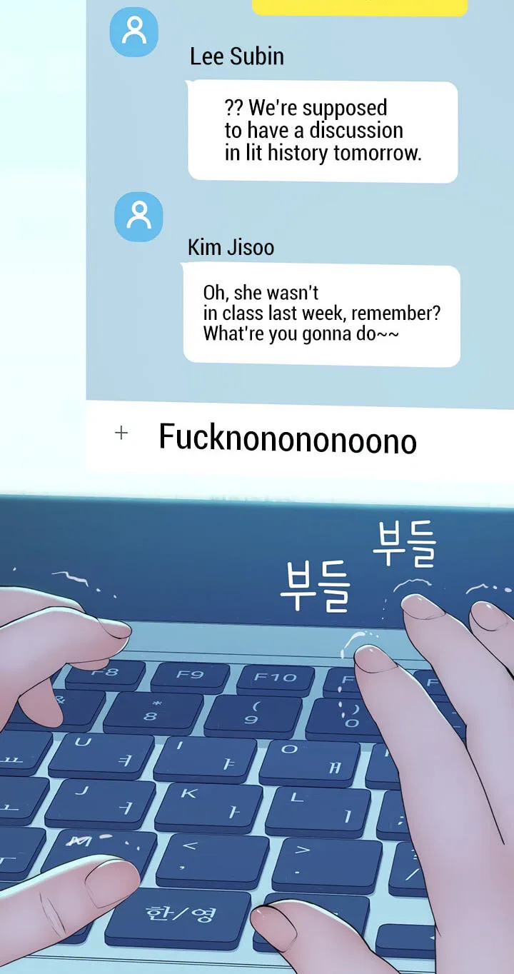 Read Scumbag (Kim Se-ran) chapter 3 image 131 on Lezhin