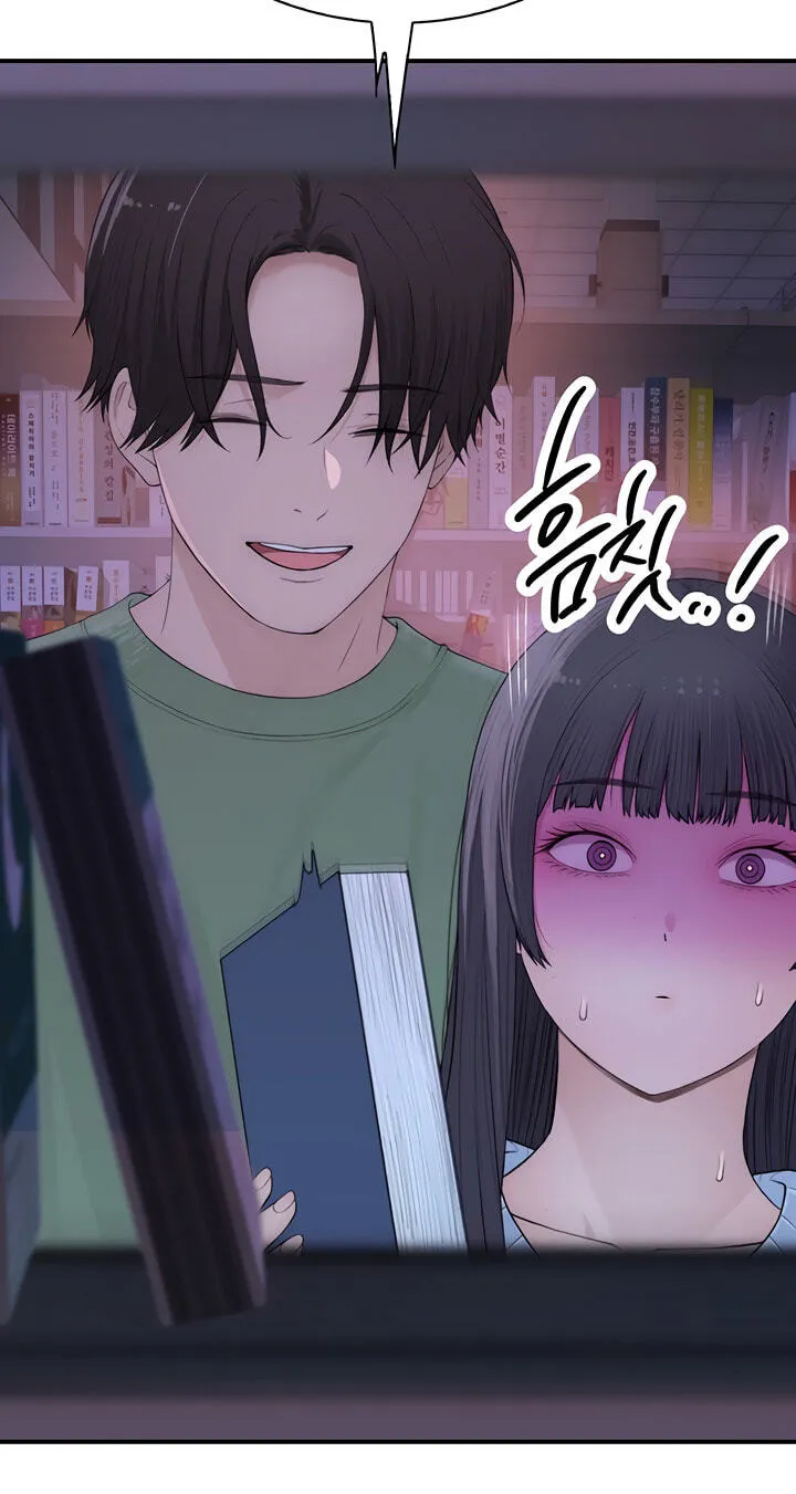 Read Scumbag (Kim Se-ran) chapter 3 image 145 on Lezhin