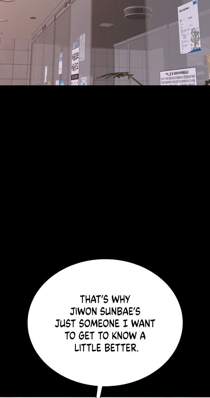 Read Scumbag (Kim Se-ran) chapter 3 image 171 on Lezhin