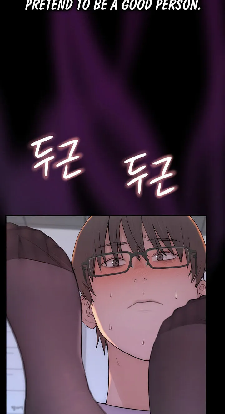 Read Scumbag (Kim Se-ran) chapter 3 image 187 on Lezhin