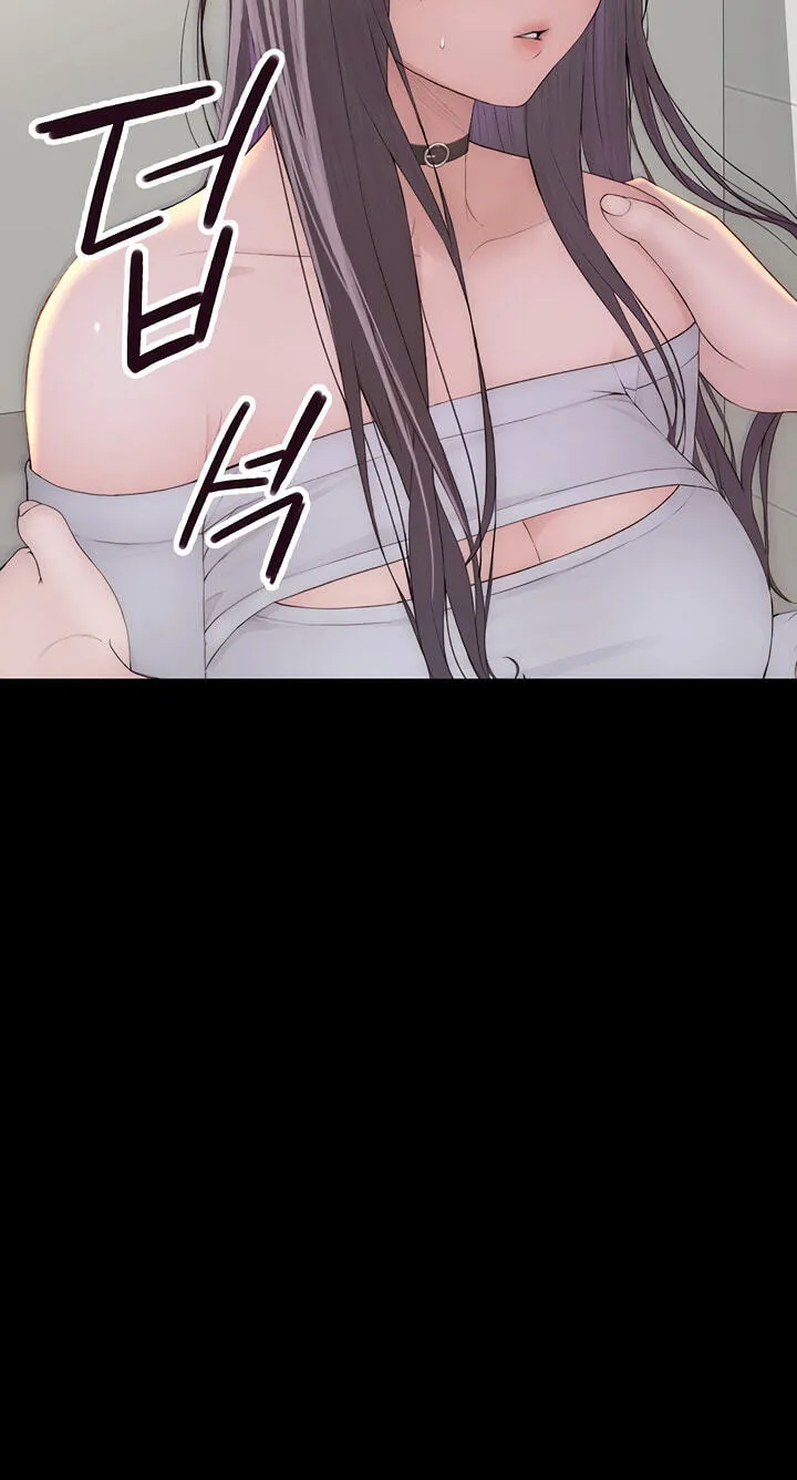 Read Scumbag (Kim Se-ran) chapter 3 image 2 on Lezhin