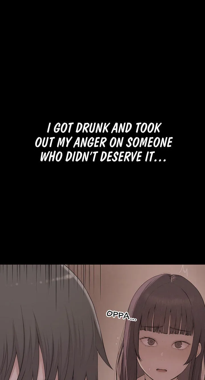Read Scumbag (Kim Se-ran) chapter 3 image 33 on Lezhin