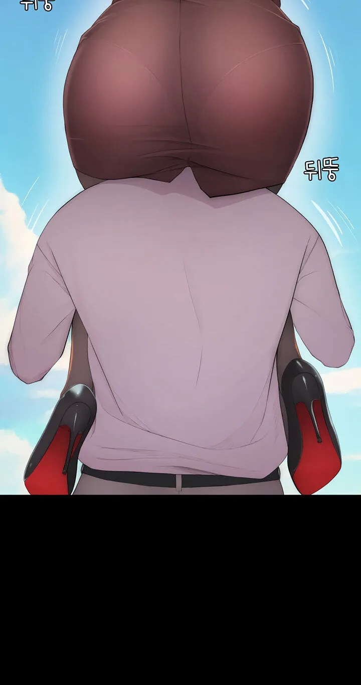 Read Scumbag (Kim Se-ran) chapter 3 image 55 on Lezhin