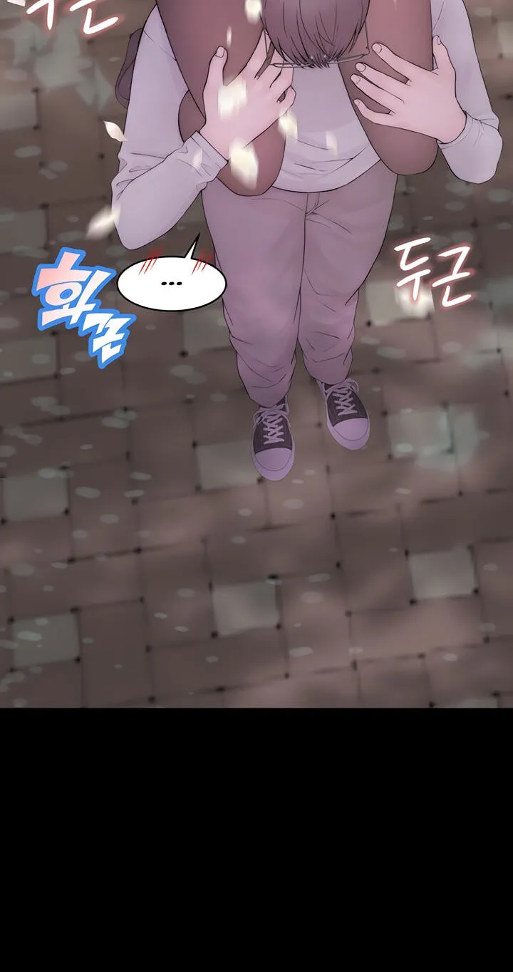 Read Scumbag (Kim Se-ran) chapter 3 image 58 on Lezhin
