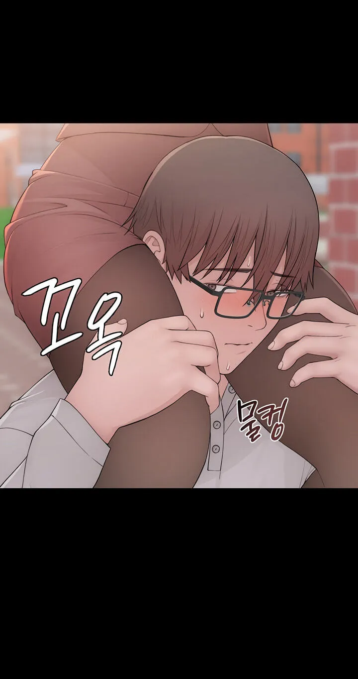 Read Scumbag (Kim Se-ran) chapter 3 image 61 on Lezhin