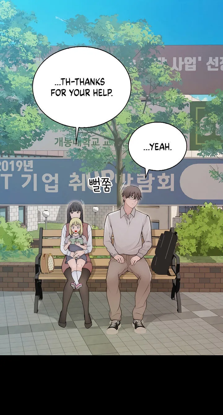 Read Scumbag (Kim Se-ran) chapter 3 image 74 on Lezhin