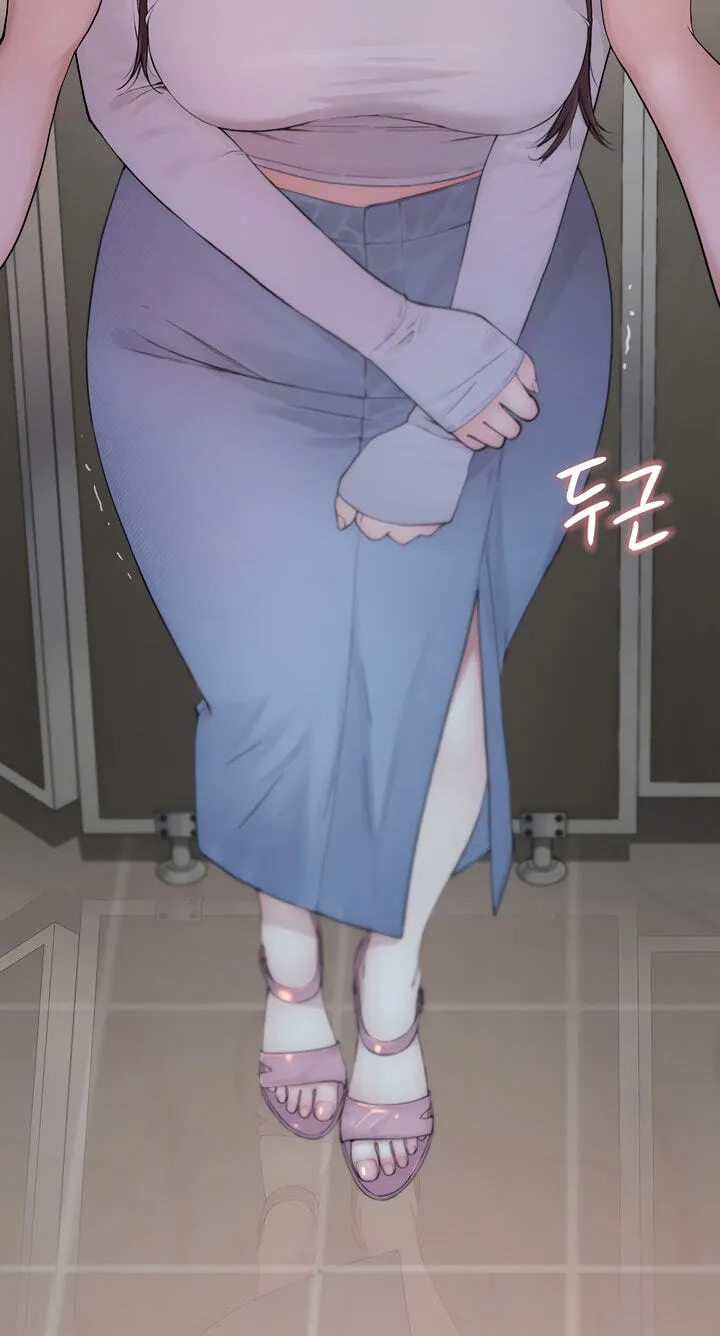 Read Scumbag (Kim Se-ran) chapter 3 image 8 on Lezhin