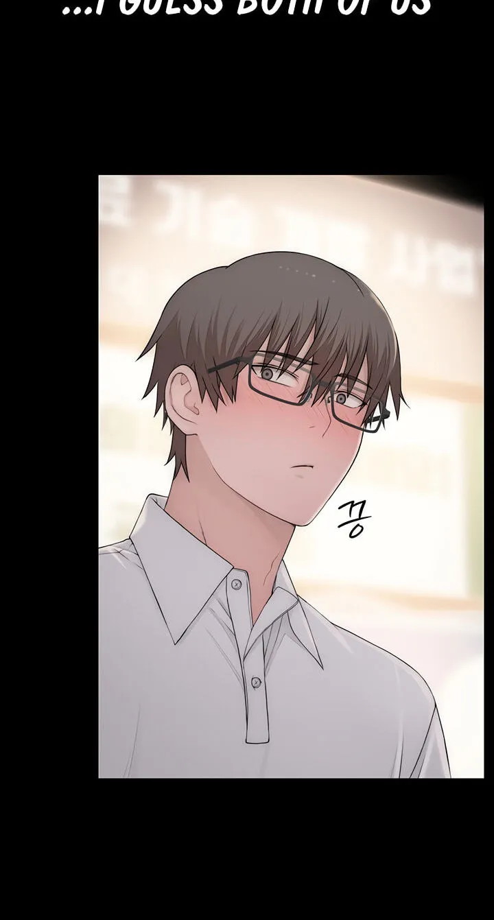 Read Scumbag (Kim Se-ran) chapter 3 image 81 on Lezhin