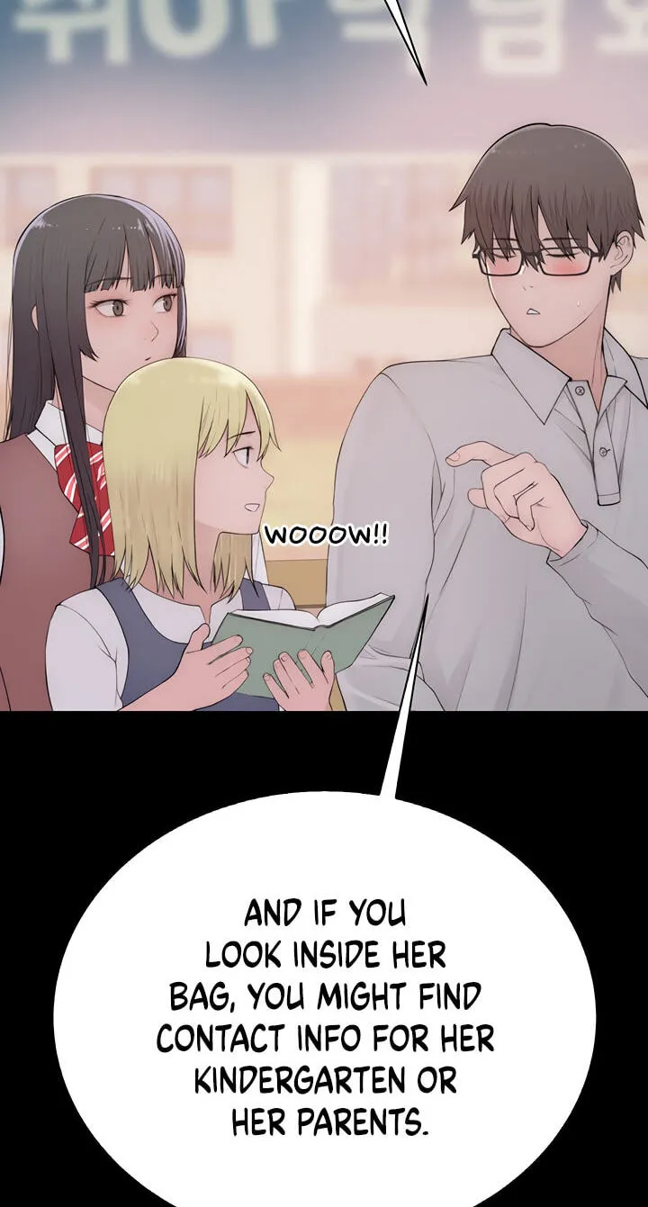 Read Scumbag (Kim Se-ran) chapter 3 image 83 on Lezhin