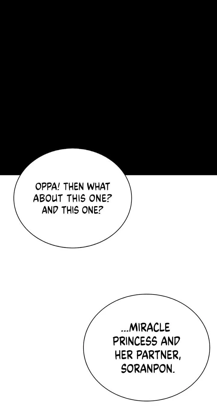 Read Scumbag (Kim Se-ran) chapter 3 image 86 on Lezhin