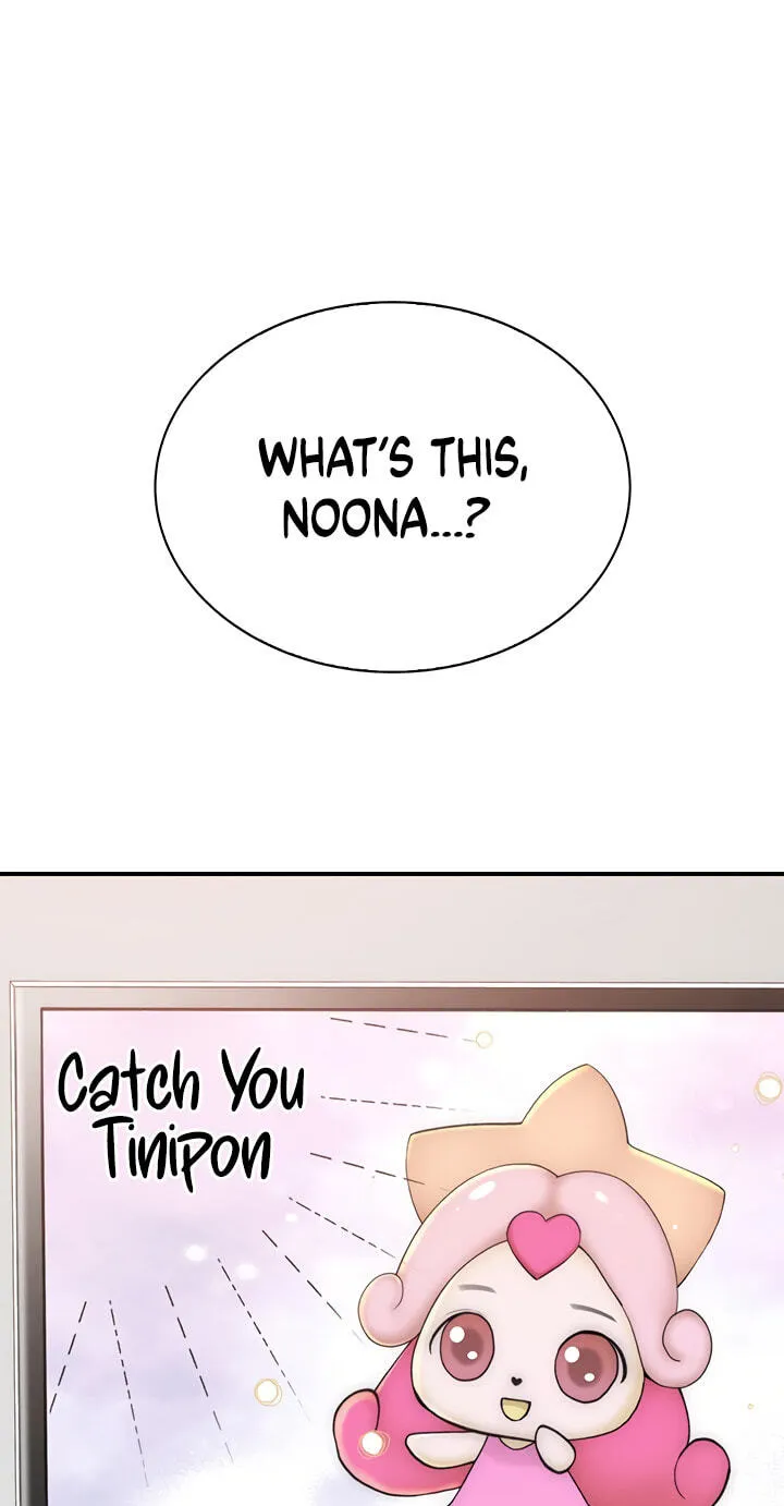 Read Scumbag (Kim Se-ran) chapter 3 image 93 on Lezhin