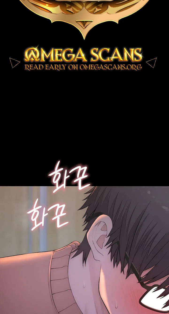 Read Scumbag (Kim Se-ran) chapter 5 image 1 on Lezhin