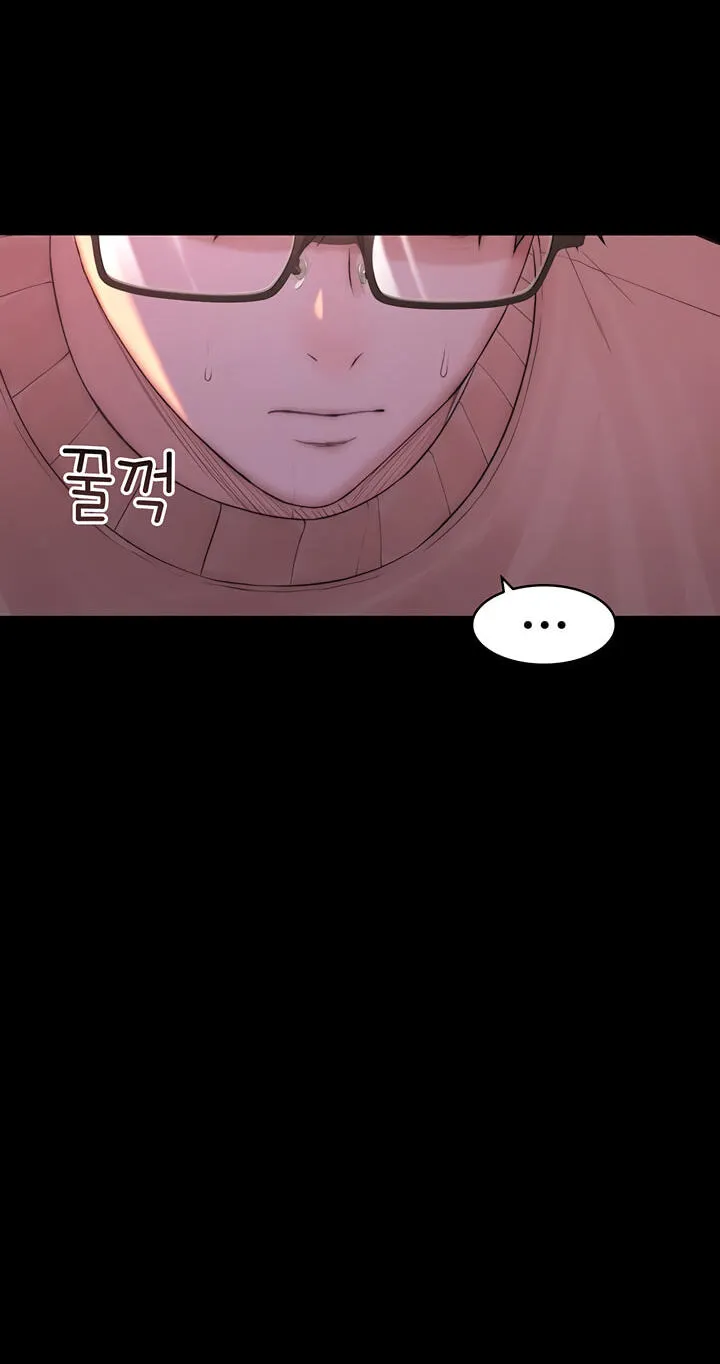 Read Scumbag (Kim Se-ran) chapter 5 image 101 on Lezhin