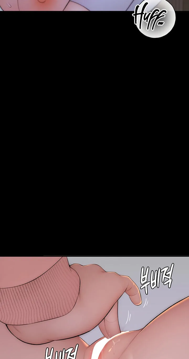 Read Scumbag (Kim Se-ran) chapter 5 image 105 on Lezhin