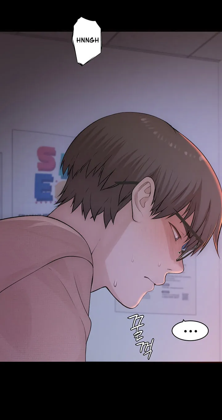 Read Scumbag (Kim Se-ran) chapter 5 image 107 on Lezhin