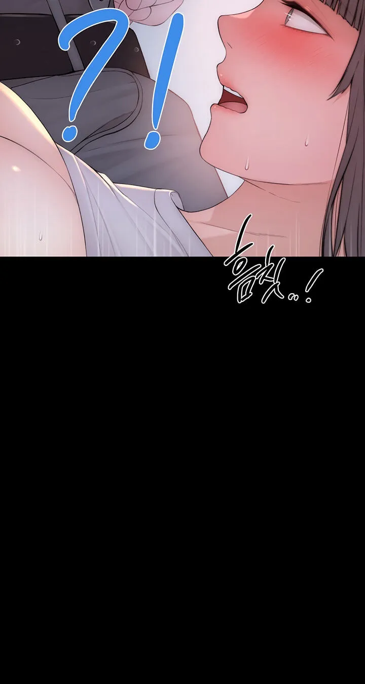 Read Scumbag (Kim Se-ran) chapter 5 image 113 on Lezhin